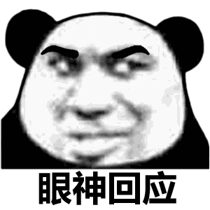 如何用一个月时间提高文综到210分?
