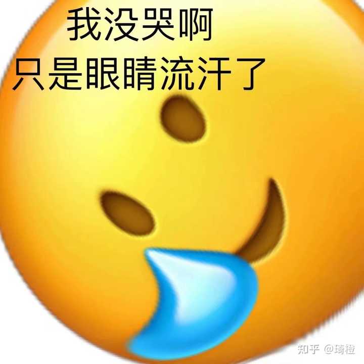 为什么饺子热量那么高? - 知乎
