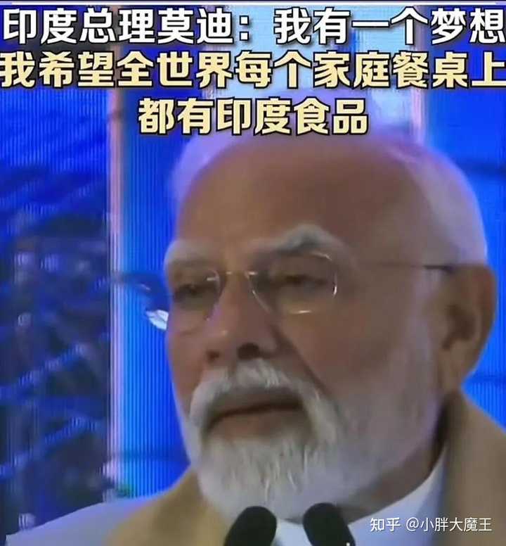 印度人为什么总给人一种很奇葩的感觉? - 知乎