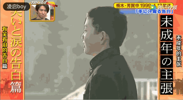 如何看待日本的早恋文化 东京it神经男的回答 知乎 如何看待日本的早恋文化 东京it神经男的回答 知乎