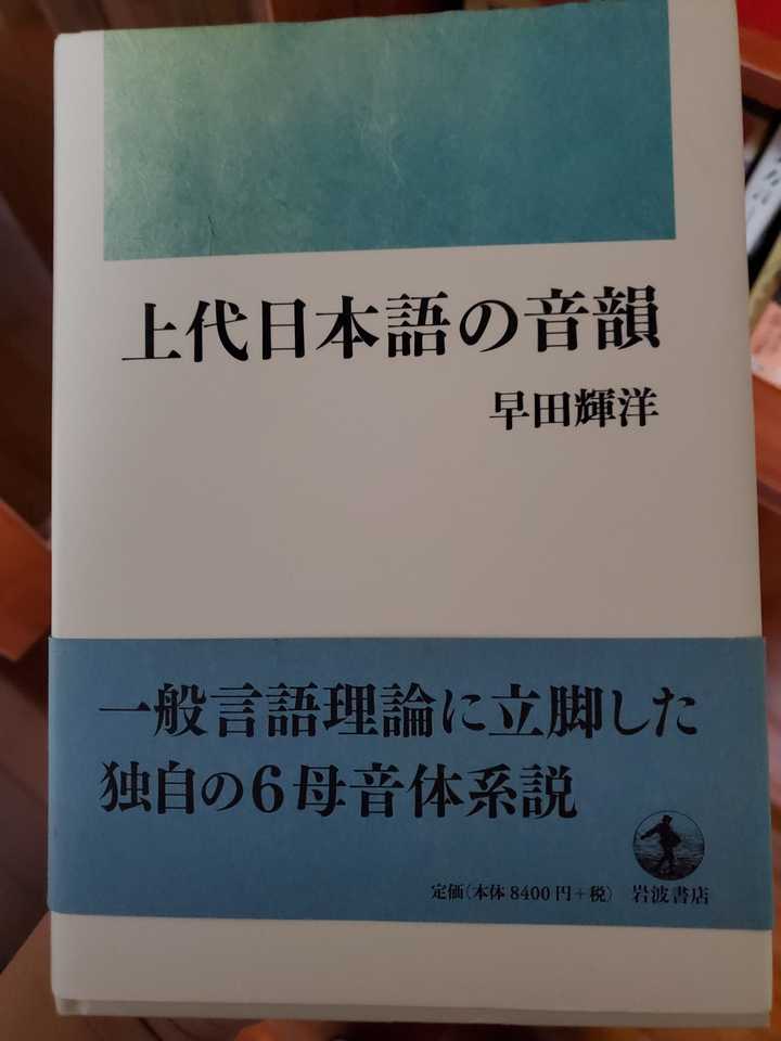 大勧め 月刊・医道の日本 79冊（分割販売対応あり） 覇王ノワール