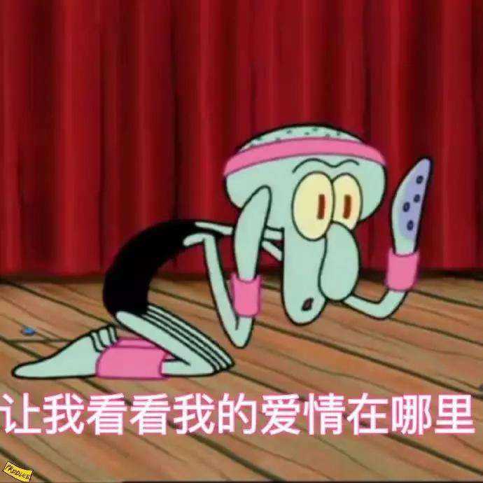 沙雕搞怪文案超长,沙雕搞怪文案超长句子