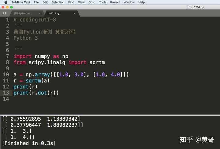 python 如何求平方根  第1张