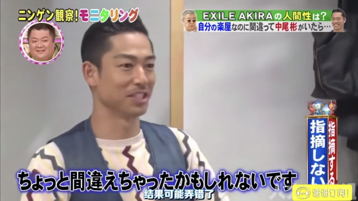 林志玲的老公akira 黑泽良平 是什么人 知乎 林志玲的老公akira 黑泽良平 是什么人 知乎