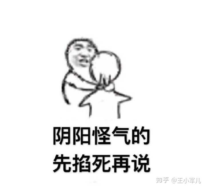 天秤座女生性格有什么特点 知乎 天秤座女生性格有什么特点 知乎
