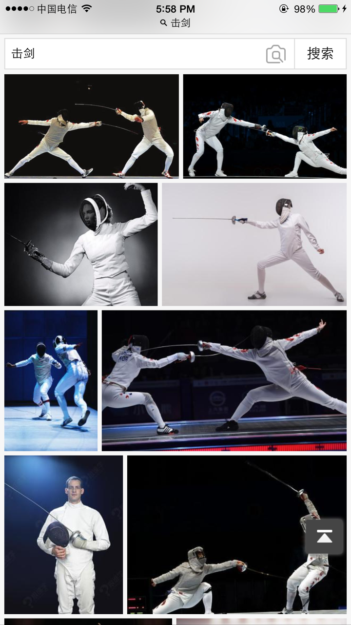 小学的时候耍过 一开始练的是花剑 后来去苏州打比赛练的佩剑  现在