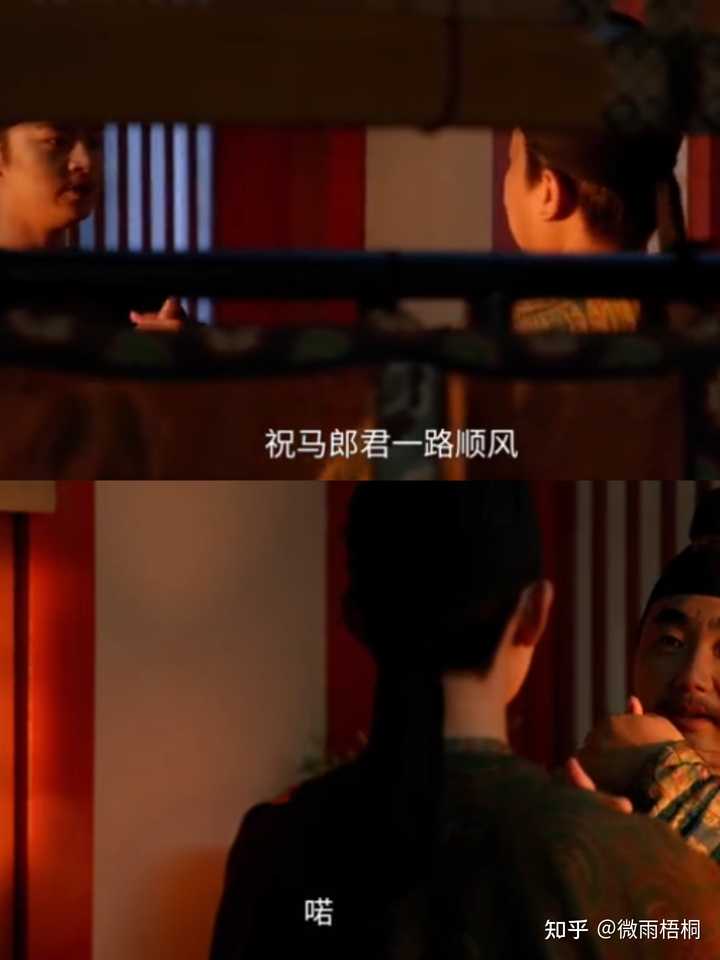 电视剧《长安的荔枝》里“喏”的读音是否又变了? - 知乎