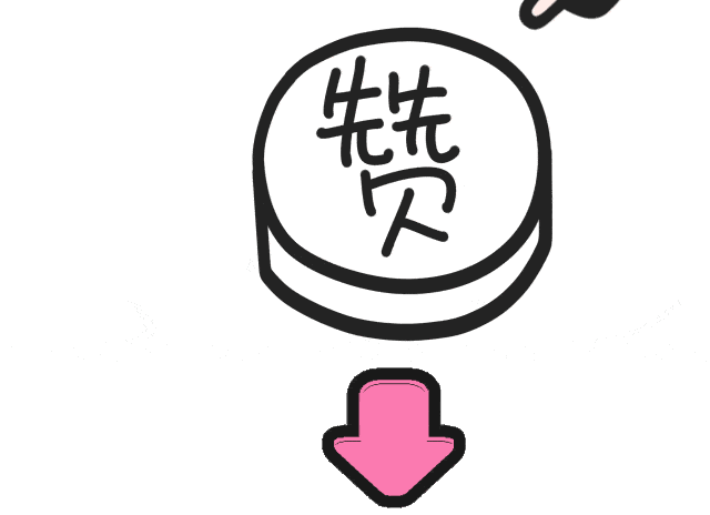 孙子兵法认为取胜的根本靠什么 止戈的回答 知乎 孙子兵法认为取胜的根本靠什么 止戈的回答 知乎
