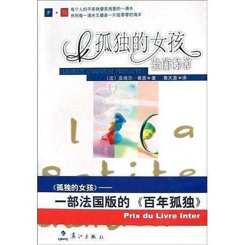 v2-75480b738301c870ff53de71dbe653d2_720w.jpg?source=54b3c3a5