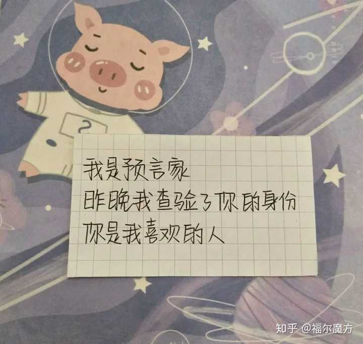 有哪些又励志又温柔的句子或者文案?