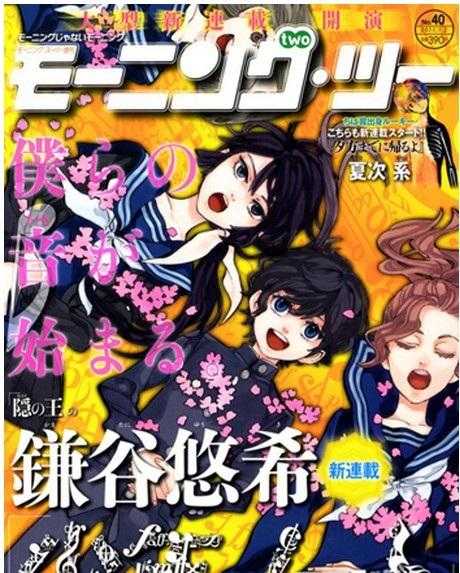 你心中的排行前五的女漫画家是谁 知乎