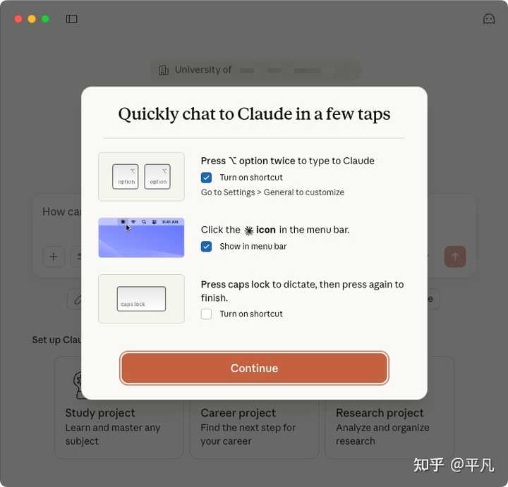 Claude 发布桌面端，使用体验怎么样？ - 知乎