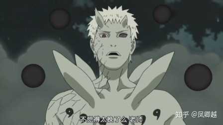 完成体须佐和阴阳遁求道玉,哪个防御力更强?