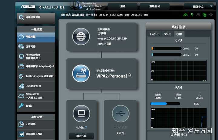 湖北移动宽带套餐