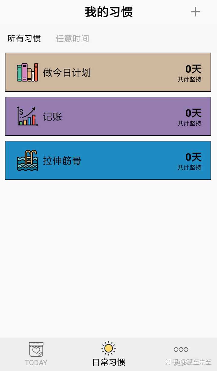 v2-75d6ecc65e5898642dcc2794a75ee958_hd.jpg