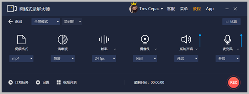 使用obs录视频 如何只录电脑里的声音 不录人说话声音 知乎 使用obs录视频 如何只录电脑里的声音 不录人说话声音 知乎