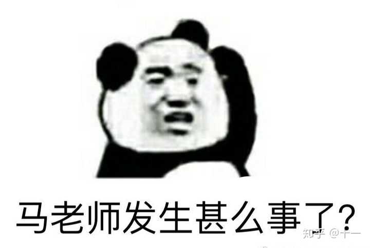 有哪些让“沙雕之魂”熊熊燃烧的朋友圈文案?