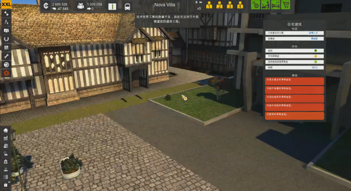 如何评价游戏cities Skylines 城市 天际线 知乎