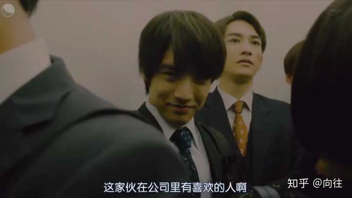 到了30岁还是处男,似乎会变成魔法师 推荐数据积累中影人: 汤浅弘章