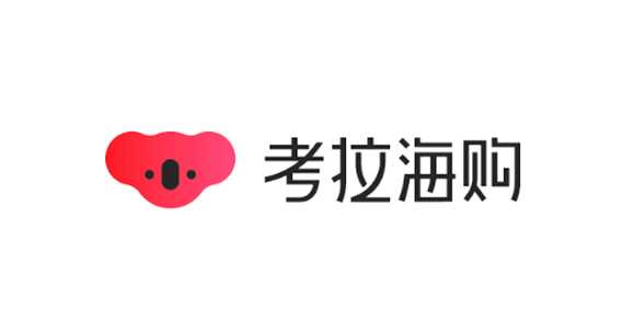 考拉海购 知乎 考拉海购 知乎