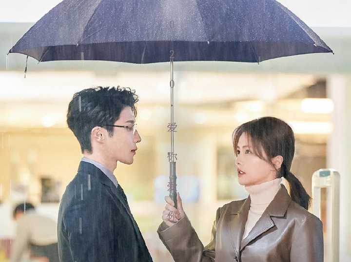 半是蜜糖半是伤