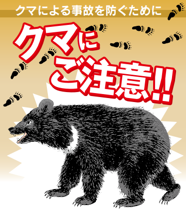 有人了解日本金泽大学吗 知乎 有人了解日本金泽大学吗 知乎