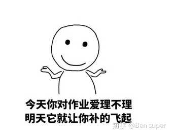 考BEC需要准备些什么?有哪些资料可以参考?