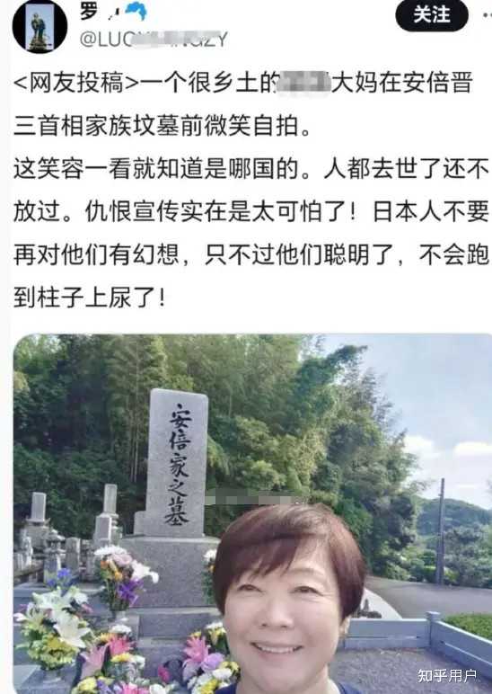 你见过最崇洋媚外的人是怎样的 ？ 知乎 