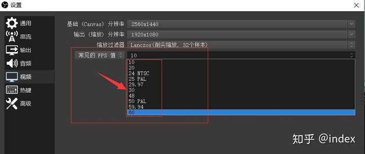 录制软件obs怎么用 Index 的回答 知乎