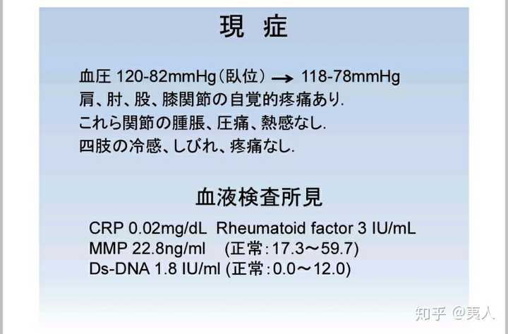 怎么那么多人宣传打hpv 疫苗 却绝口不提hpv 疫苗的不良反应 知乎