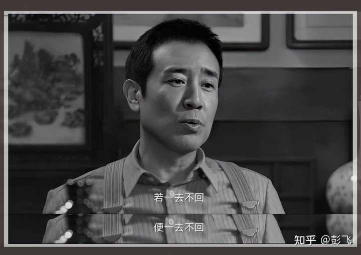 如何评价电视剧《沉默的荣耀》大结局？|2025-10-20-汉风1918-汉唐归来-惟有中华