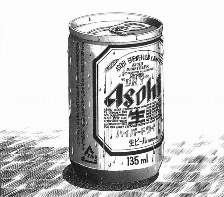 如何评价福本伸行的漫画 知乎 如何评价福本伸行的漫画 知乎