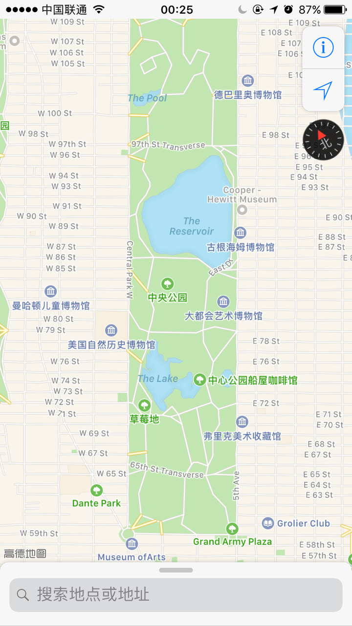 纽约中央公园在交通中采用的「动静分离流线体系」是什么意思?