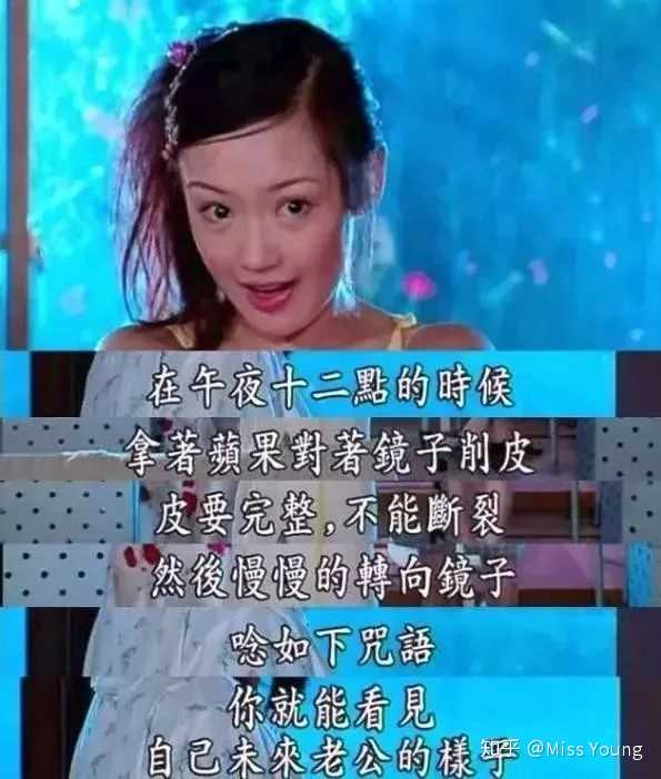 什么样的女孩会被夸性格好 更招人喜欢 知乎