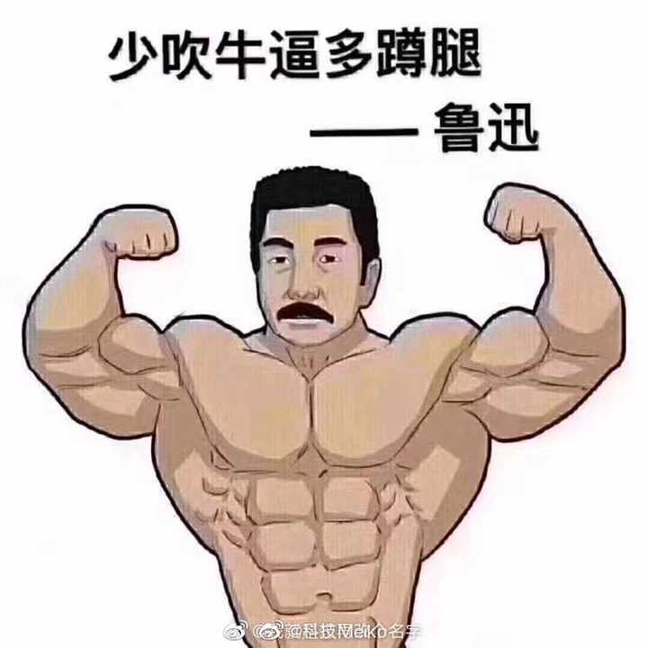 第三次更新表情包~~~ 如