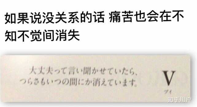 金泰亨说过哪些话让你印象特别深刻 知乎 金泰亨说过哪些话让你印象特别深刻 知乎