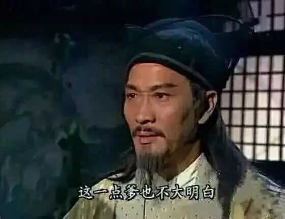 有没有让人笑到头掉的沙雕文案?