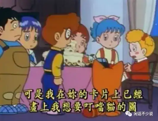叮当猫和机器猫有什么区别 了了全球后援会的回答 知乎 叮当猫和机器猫有什么区别 了了全球后援会的回答 知乎