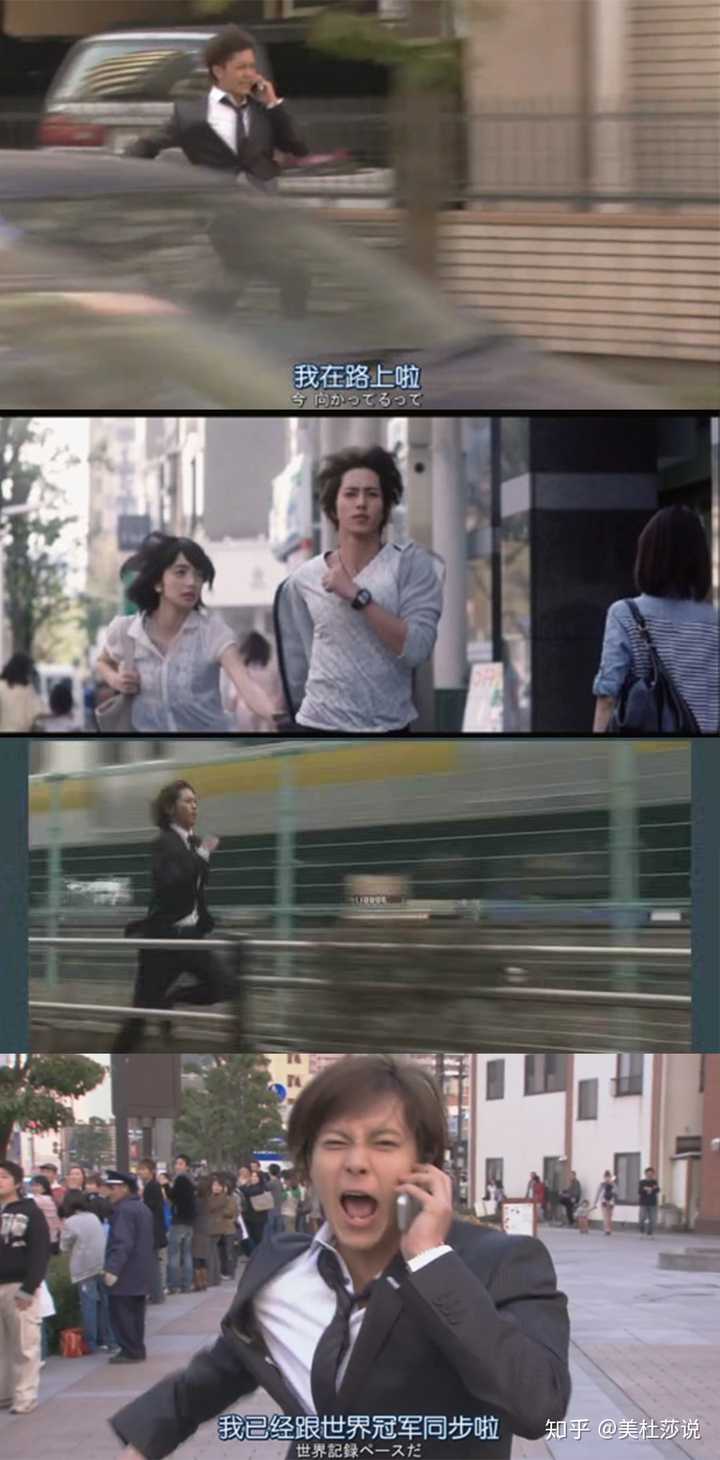 山下智久的梗 一一的回答 知乎 山下智久的梗 一一的回答 知乎