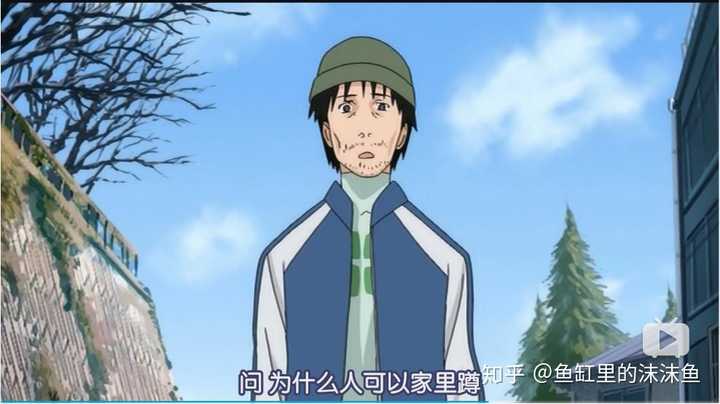 如何评价 欢迎加入nhk 鱼缸里的沫沫鱼的回答 知乎 如何评价 欢迎加入nhk 鱼缸里的沫沫鱼的回答 知乎