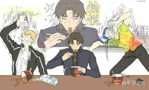 Fate中的梗有哪些 知乎