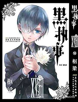 男性玩乙女游戏或看乙女番是什么体验 知乎