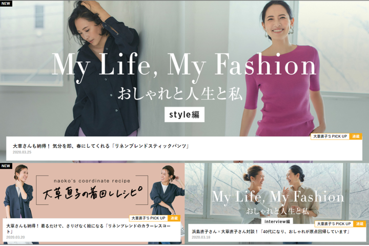 日本人经常上什么网站 知乎