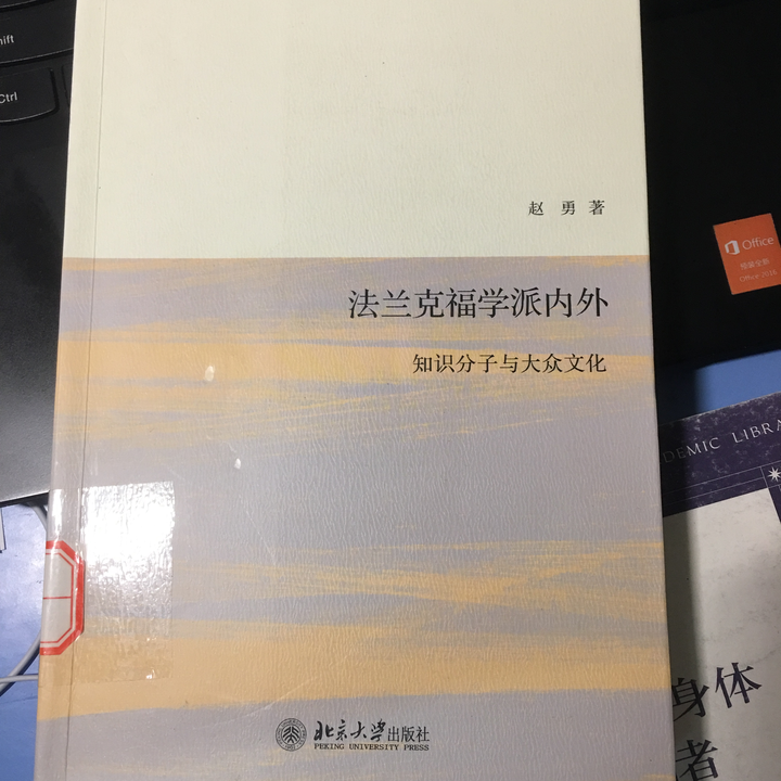 你读过哪些令你有跪感的书 知乎 你读过哪些令你有跪感的书 知乎