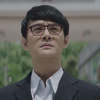 博雅白马