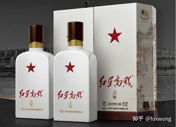 【14年古酒】70% 石花覇王酔商務一号 20年 中国酒 白酒 五粮液 茅台 14年古酒】70% 石花覇王酔商務一号 20年 中国酒 白酒