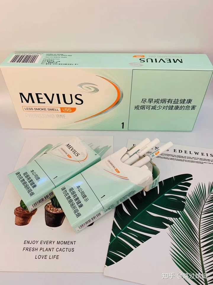 绿碧云?2333只能联想到这个了