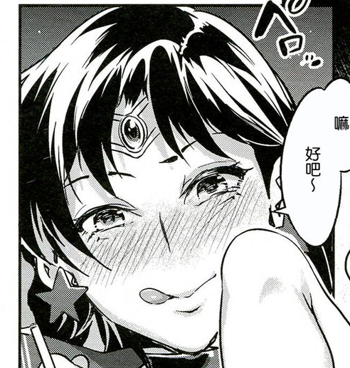 有哪些画工很好的黄漫作者？