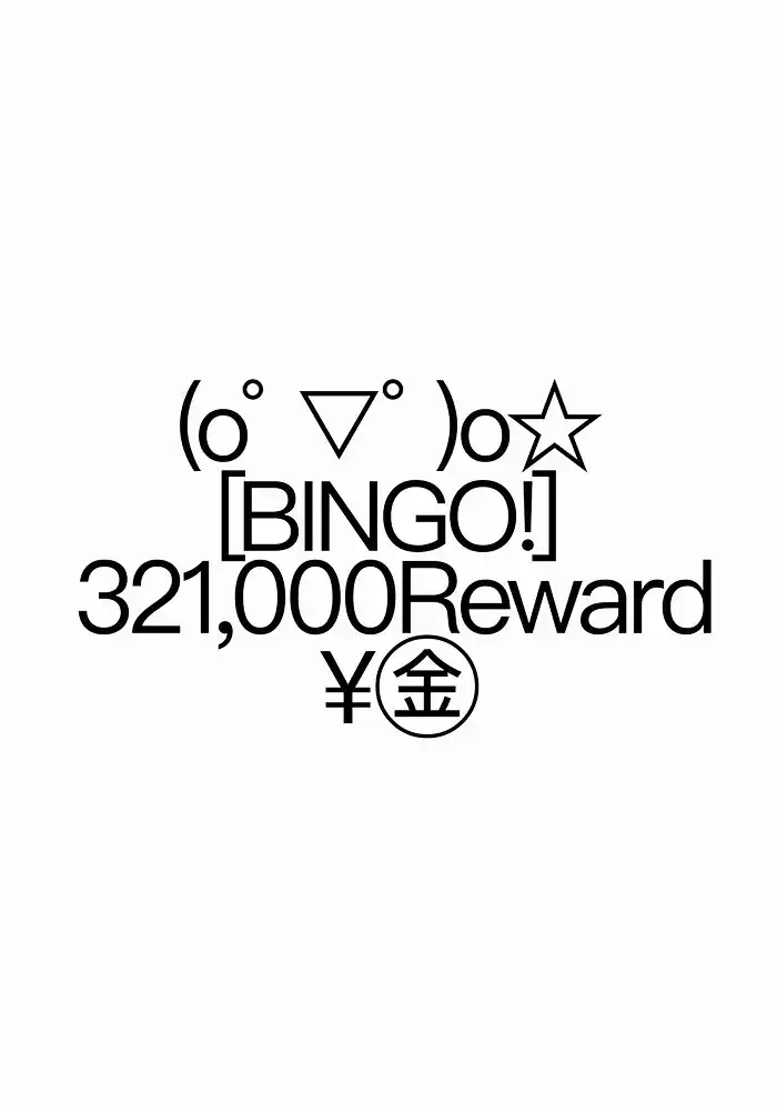 你遇到过哪些有意思的颜文字 知乎 你遇到过哪些有意思的颜文字 知乎