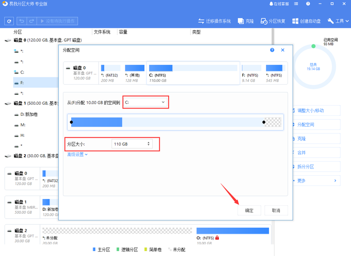 status Community di eBay